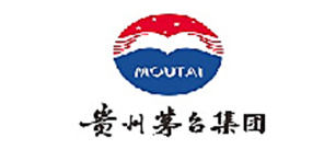 貴州茅臺集團(tuán)